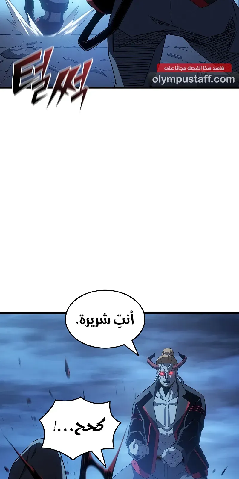 الصفحة 88 من 104