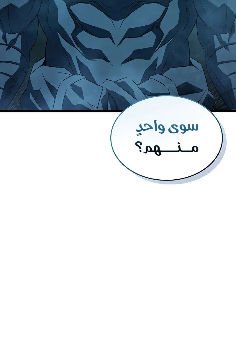 الصفحة 46 من 104