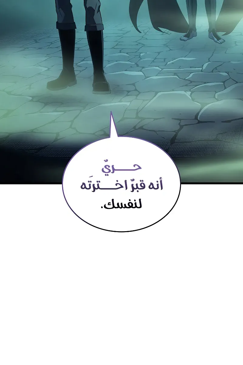 الصفحة 18 من 104