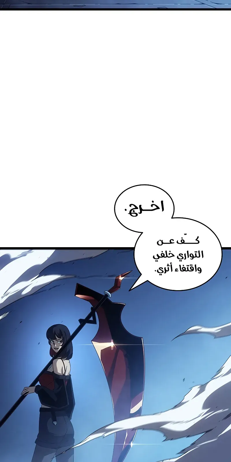 الصفحة 66 من 104