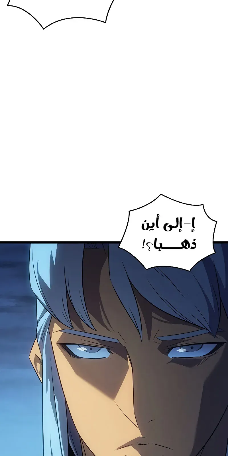 الصفحة 8 من 104