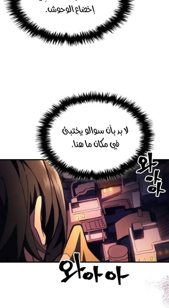 الصفحة 15 من 60