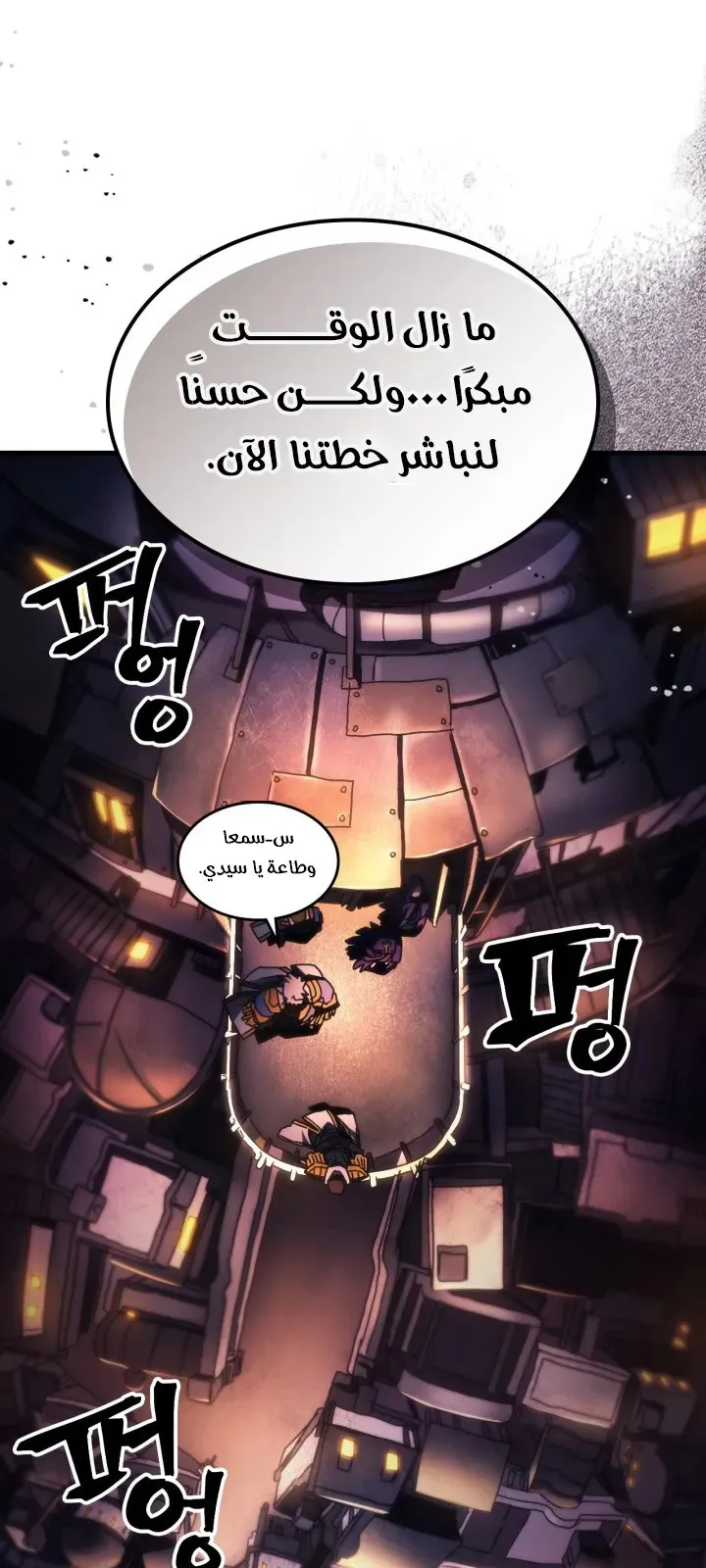 الصفحة 22 من 60