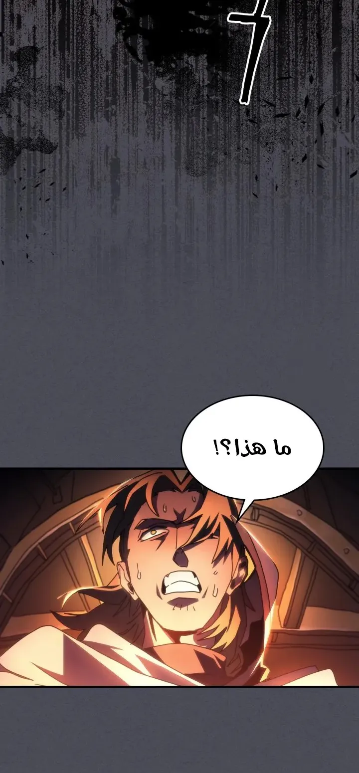 الصفحة 36 من 60