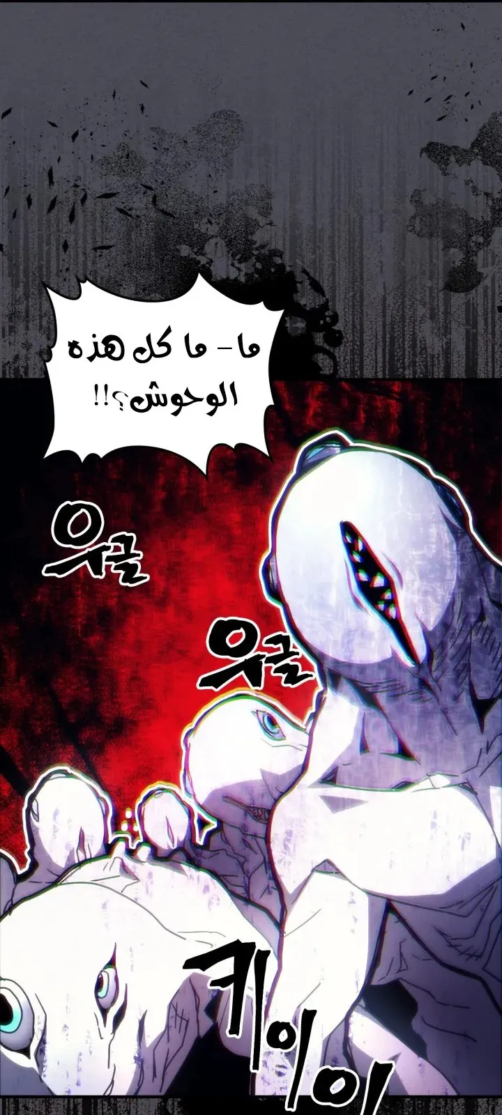 الصفحة 35 من 60