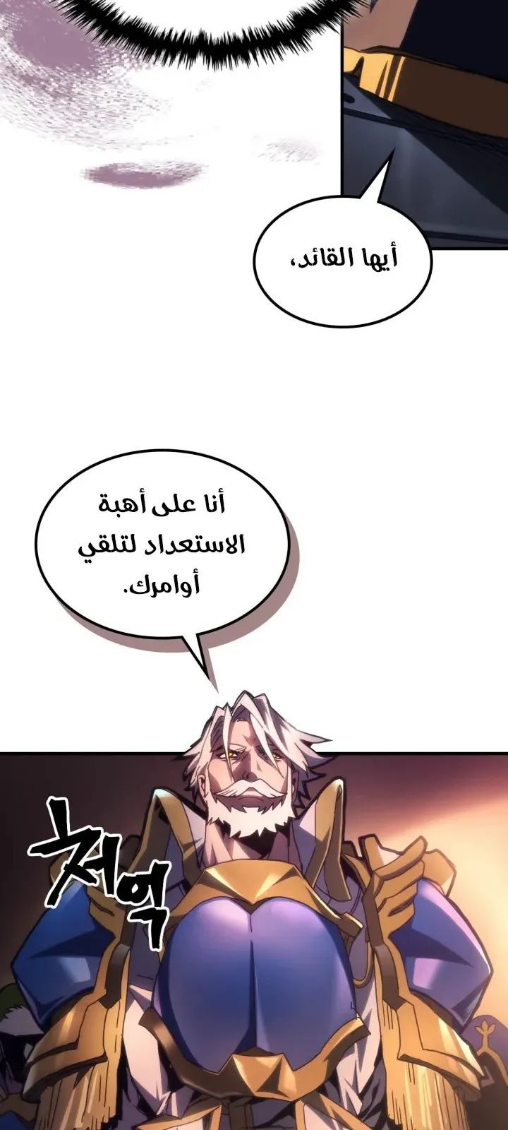 الصفحة 17 من 60