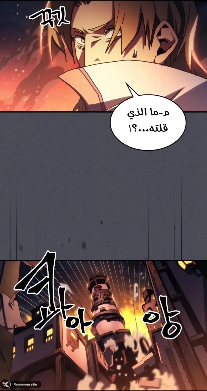 الصفحة 41 من 60