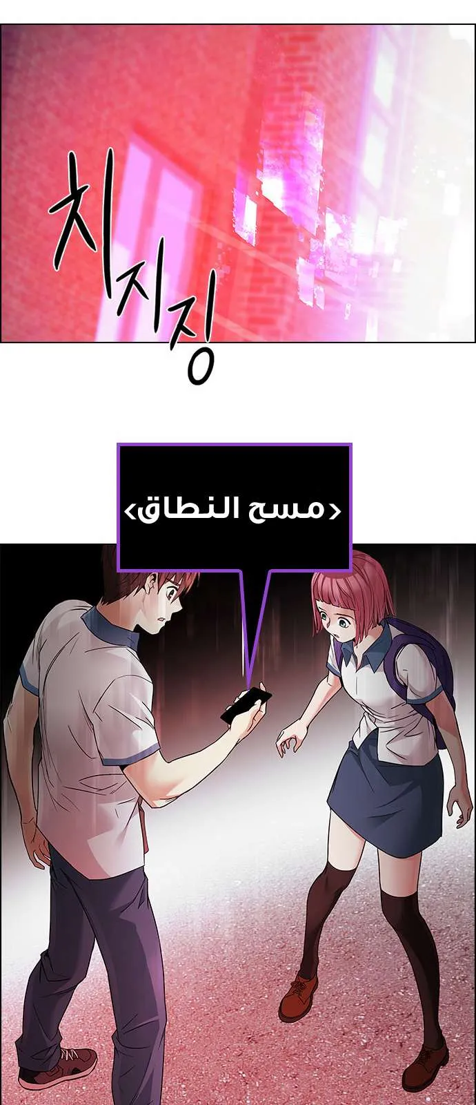 الصفحة 37 من 64