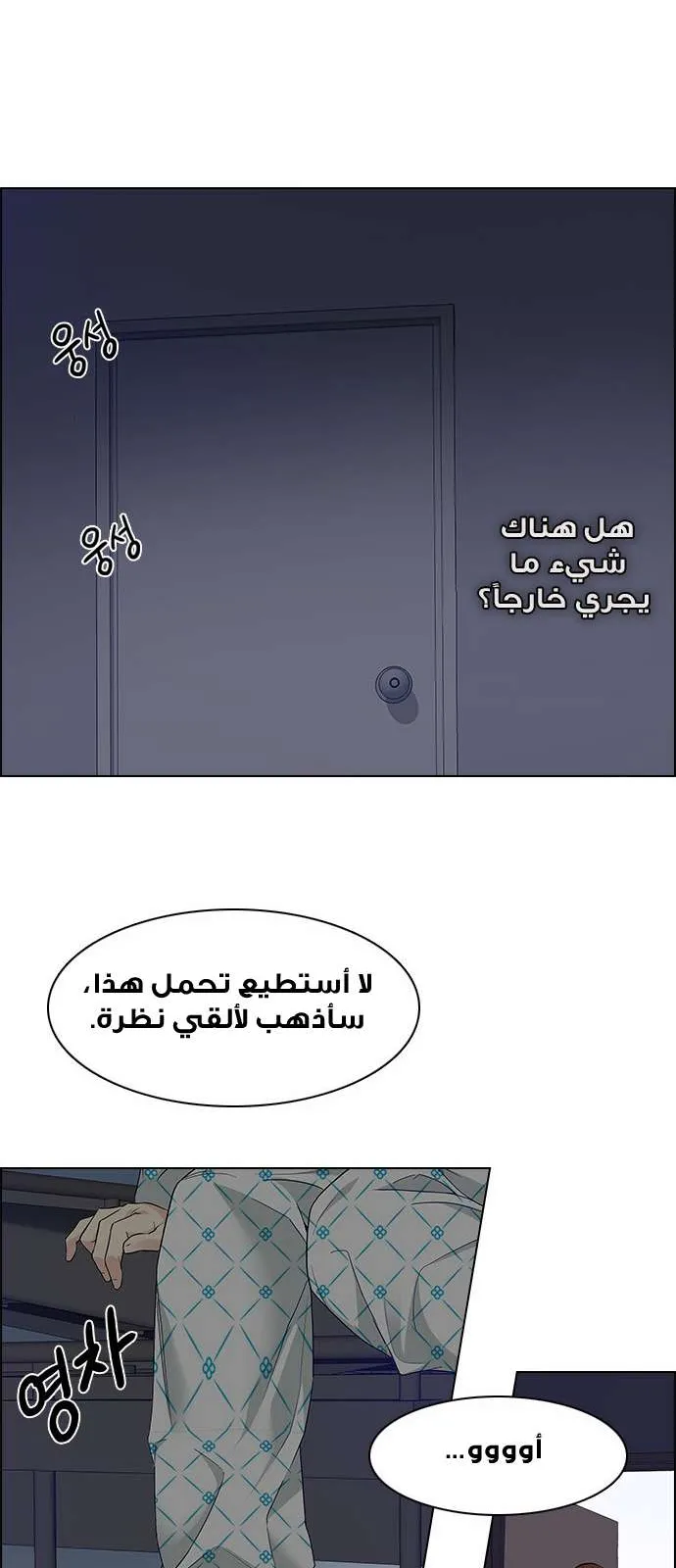 الصفحة 42 من 64
