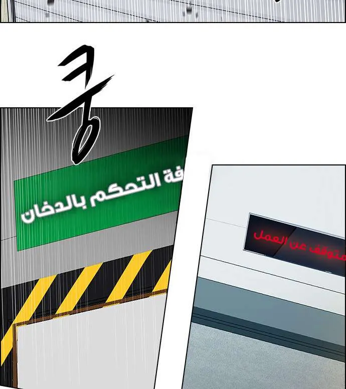الصفحة 8 من 64