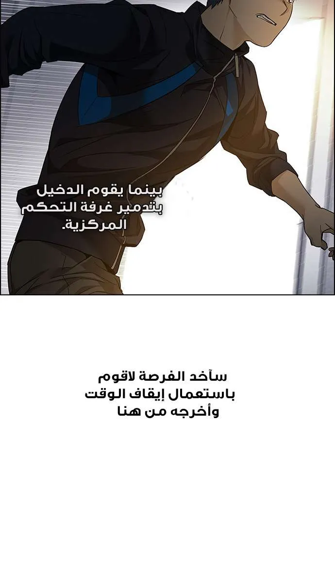 الصفحة 19 من 64
