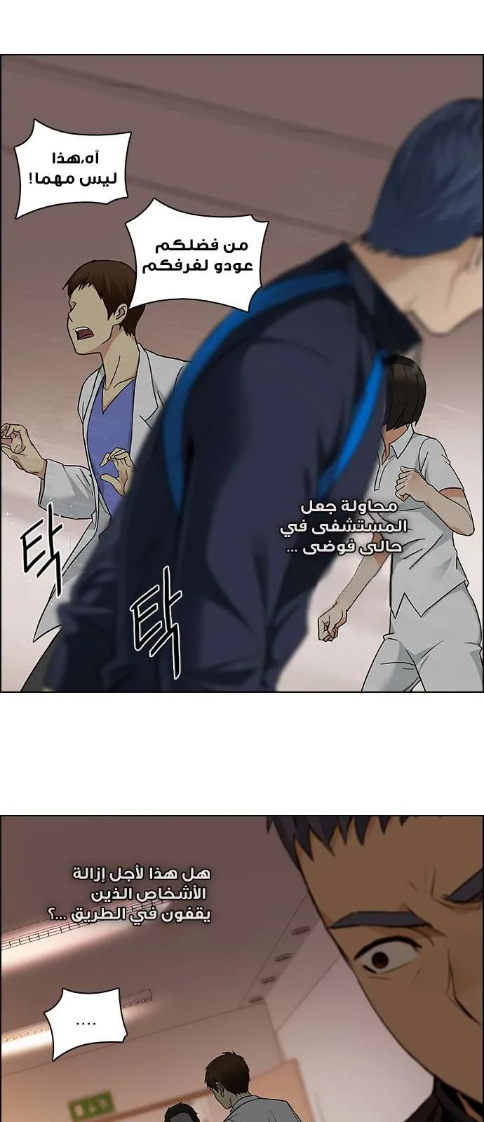 الصفحة 15 من 64