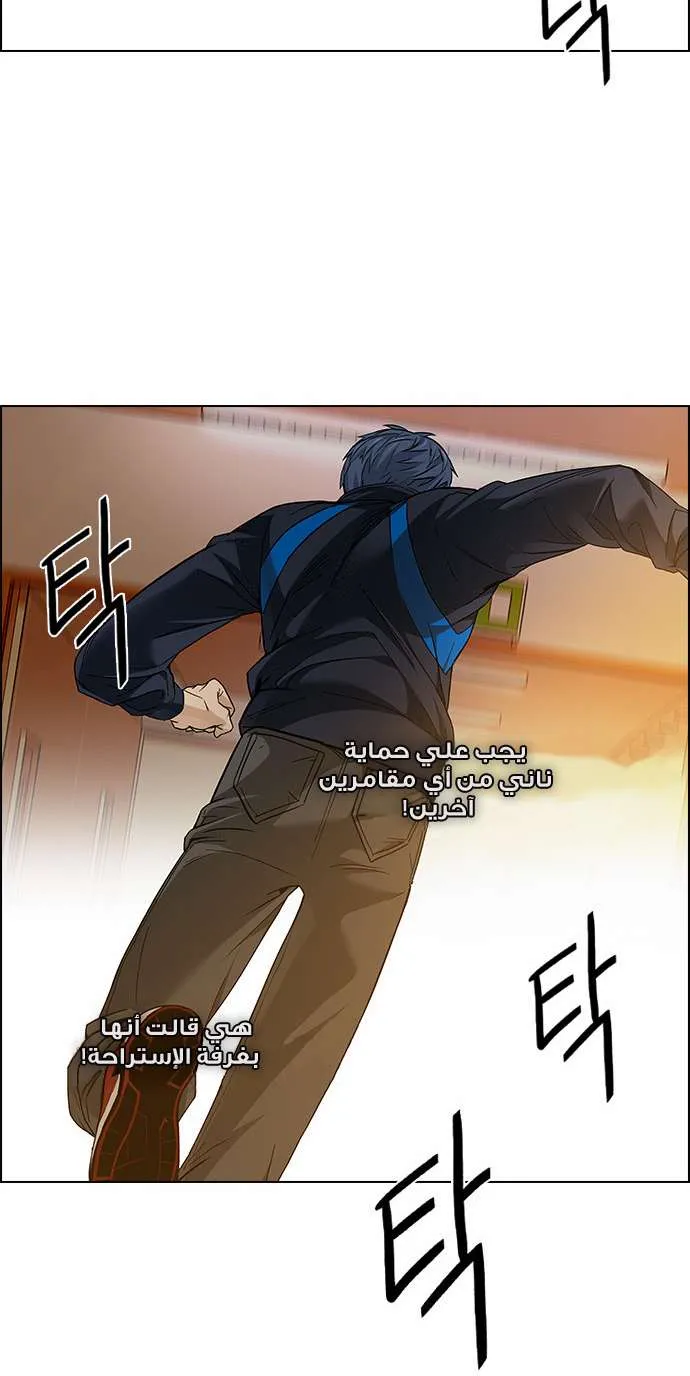 الصفحة 11 من 64