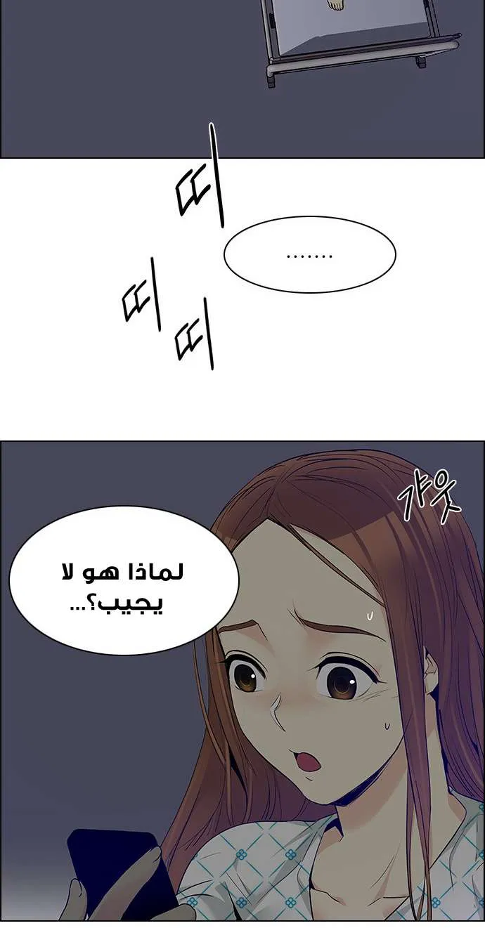 الصفحة 41 من 64