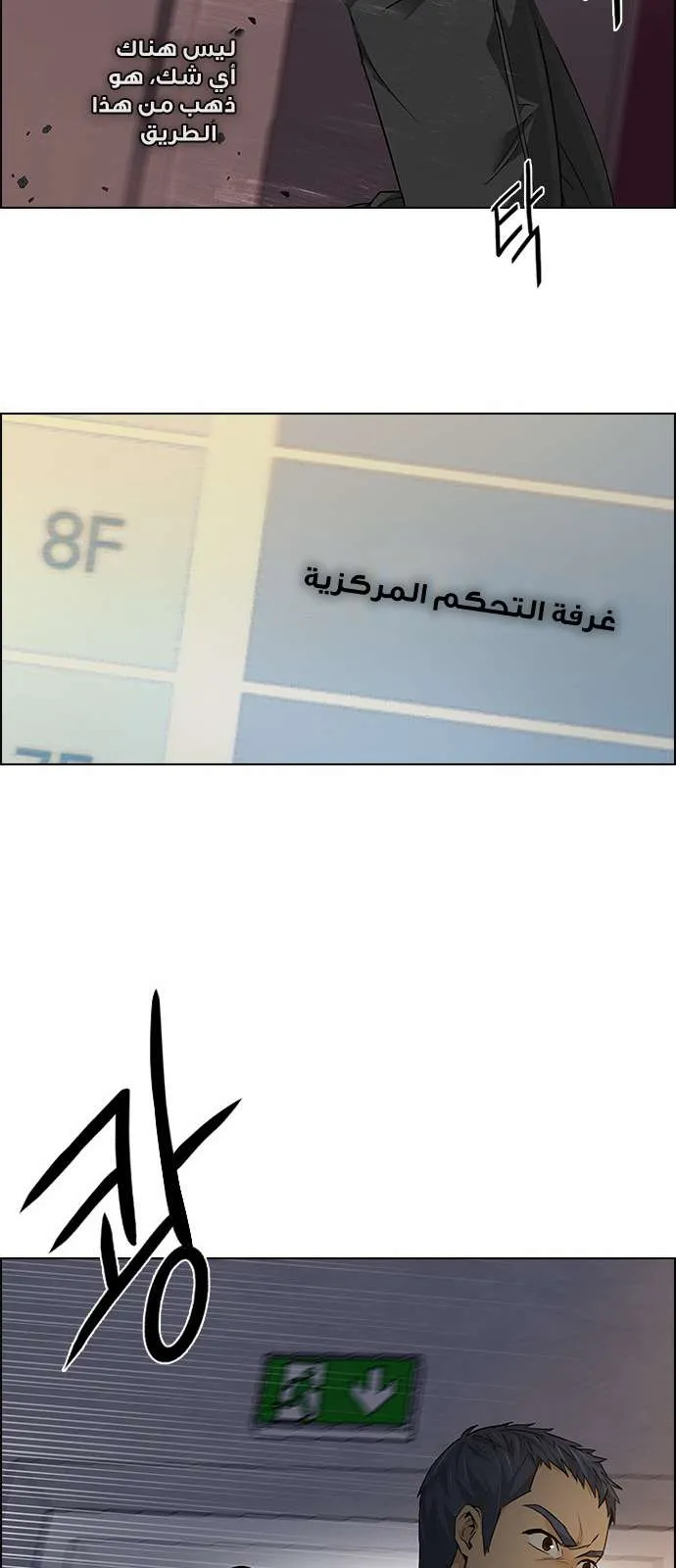 الصفحة 18 من 64
