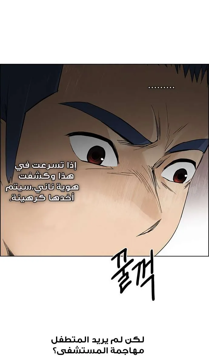 الصفحة 14 من 64