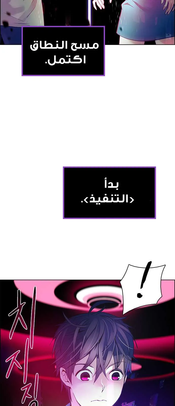 الصفحة 60 من 64