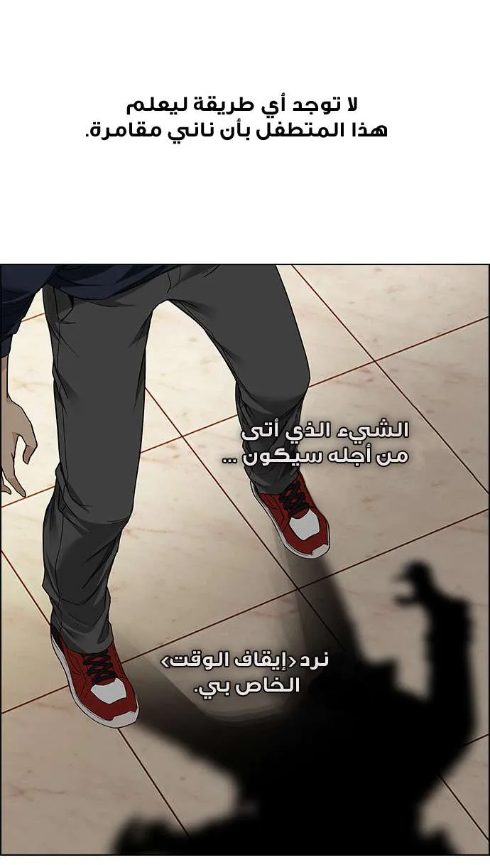 الصفحة 13 من 64