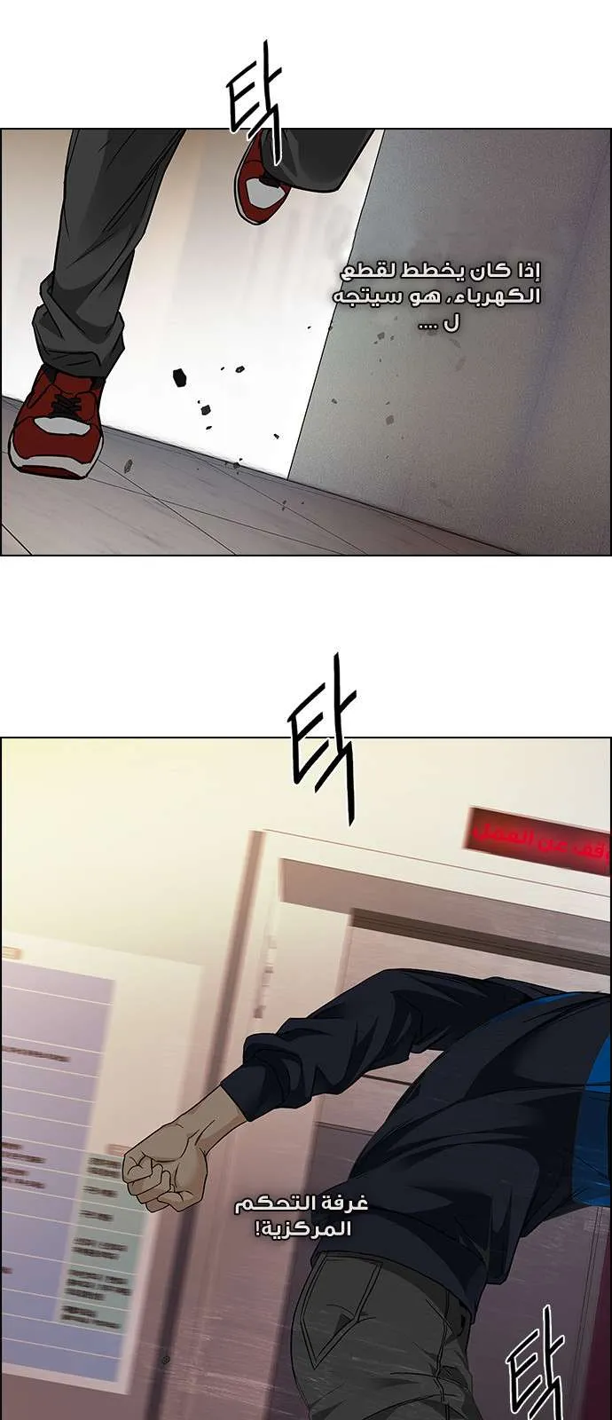 الصفحة 17 من 64