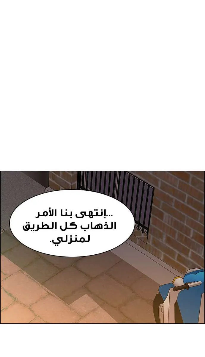 الصفحة 47 من 64