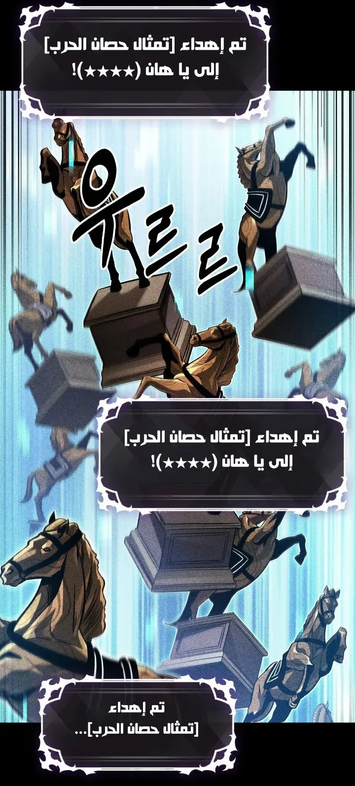 الصفحة 89 من 101