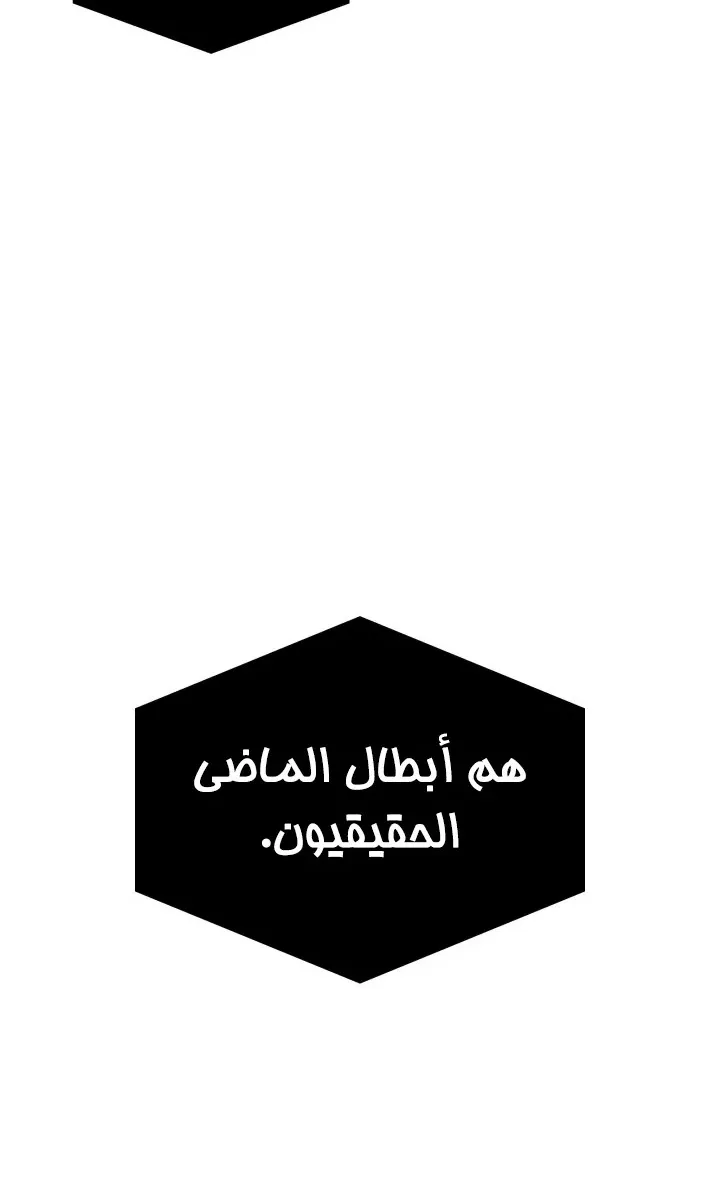 الصفحة 6 من 101