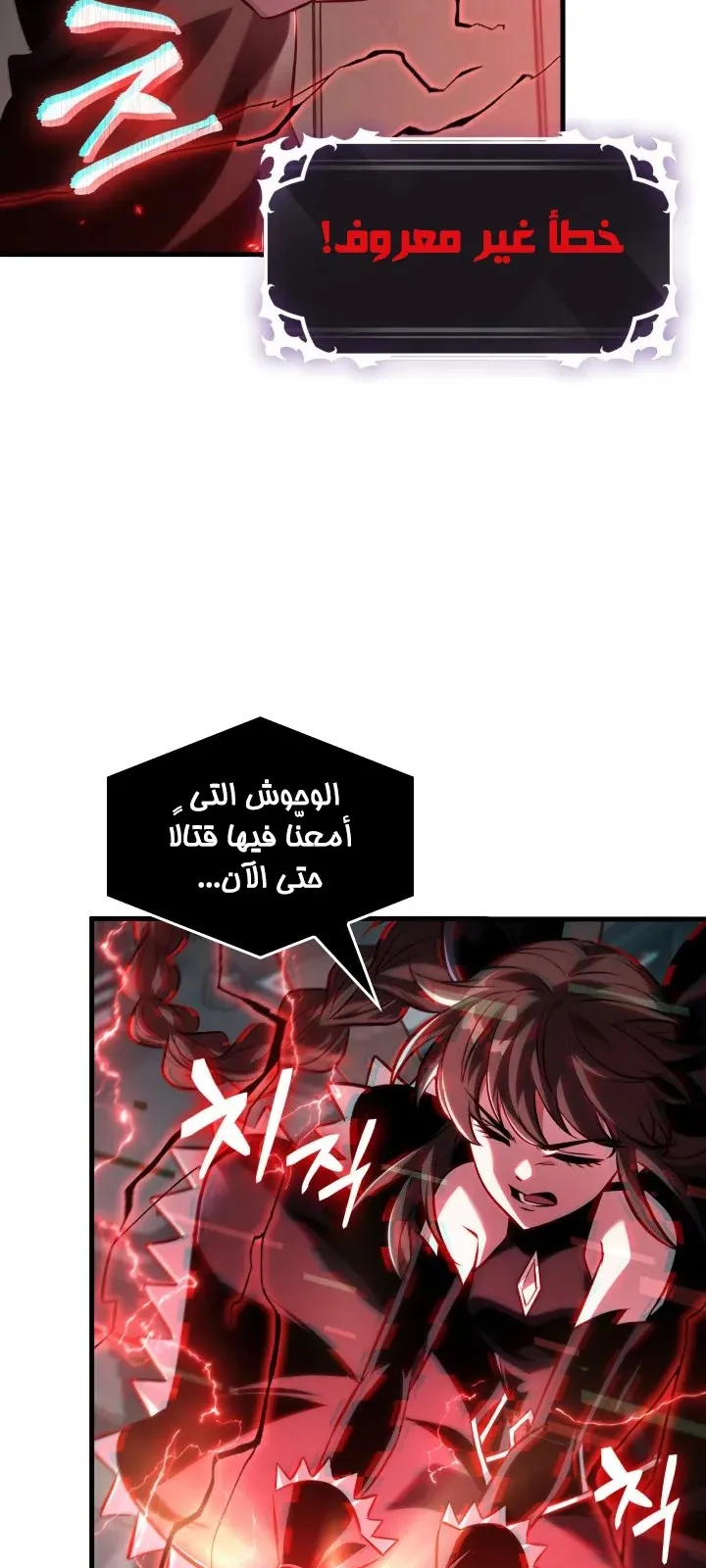 الصفحة 4 من 101