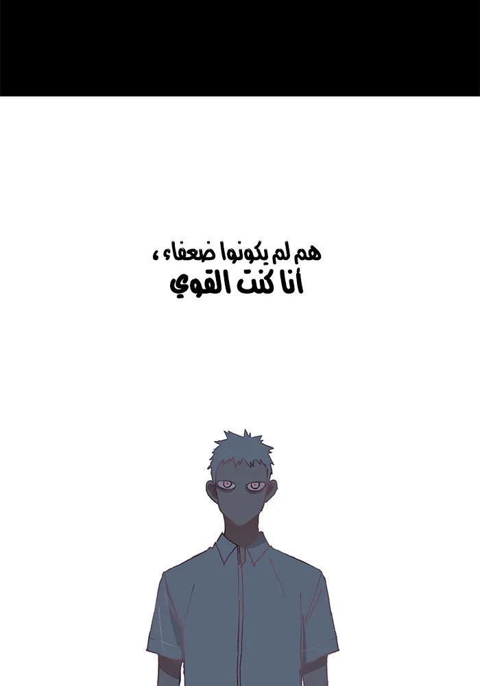 الصفحة 10 من 71