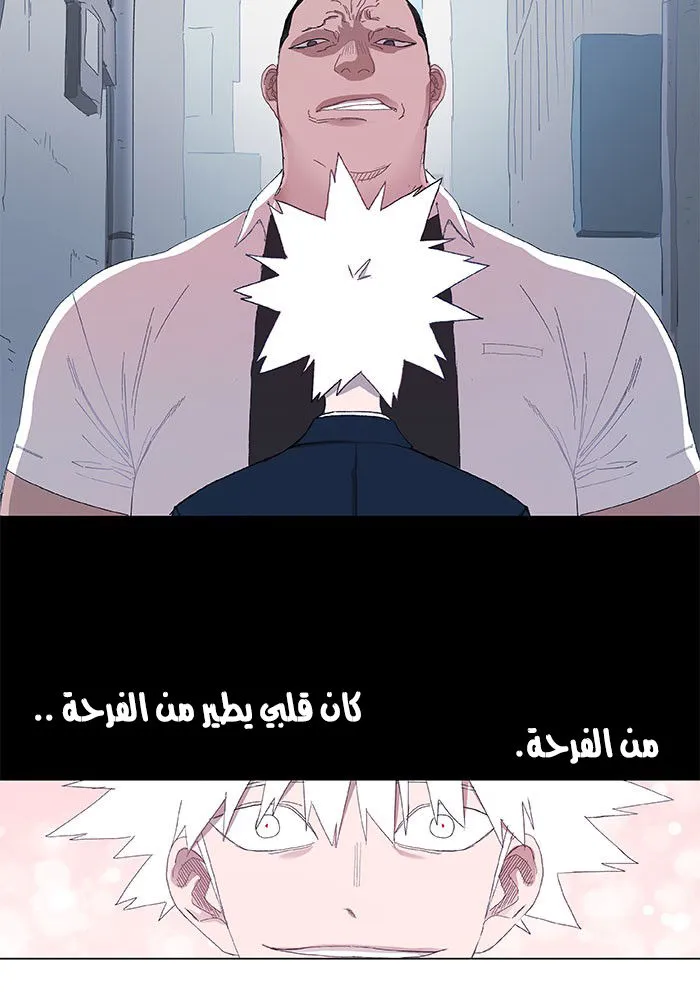 الصفحة 19 من 71