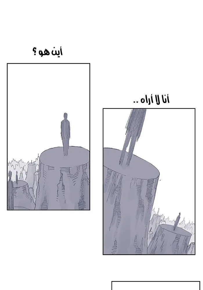الصفحة 49 من 71
