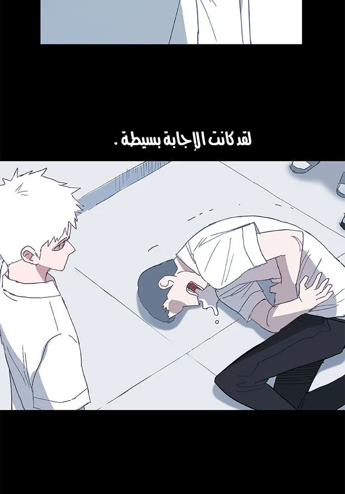 الصفحة 9 من 71