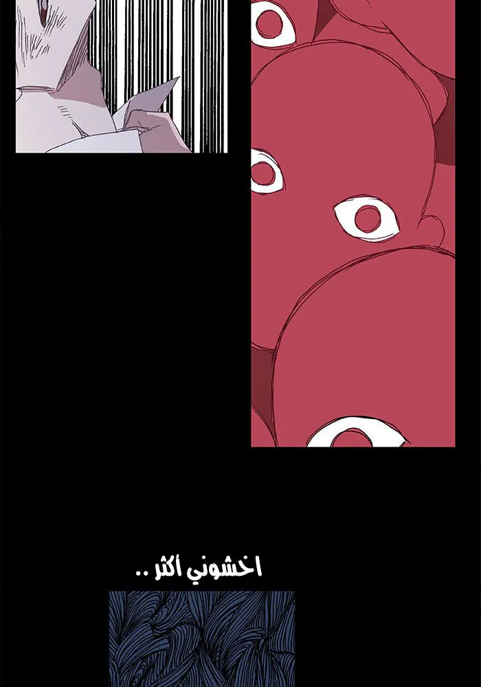 الصفحة 15 من 71