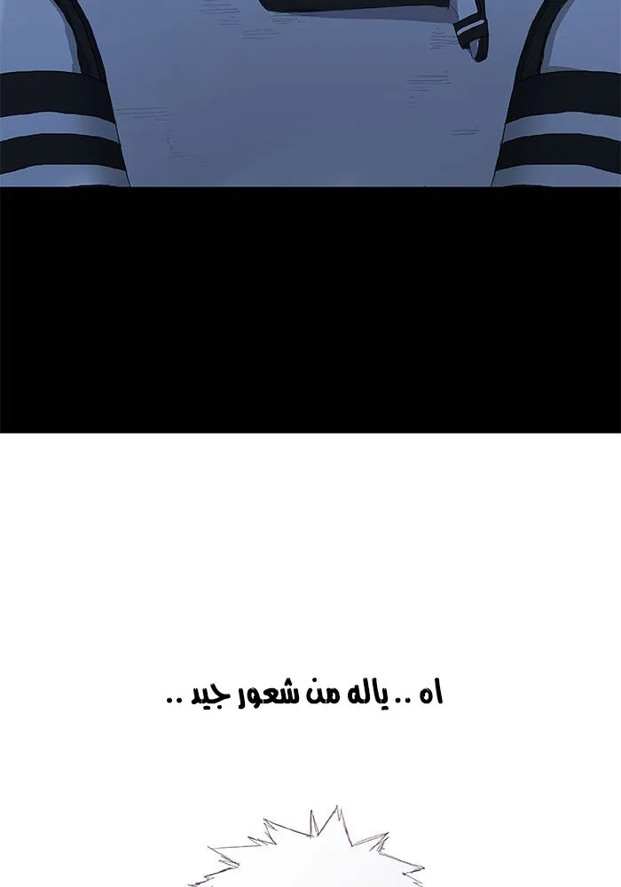 الصفحة 12 من 71