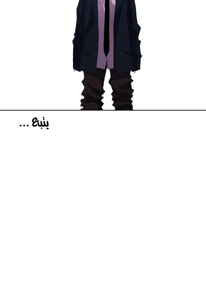 الصفحة 71 من 71