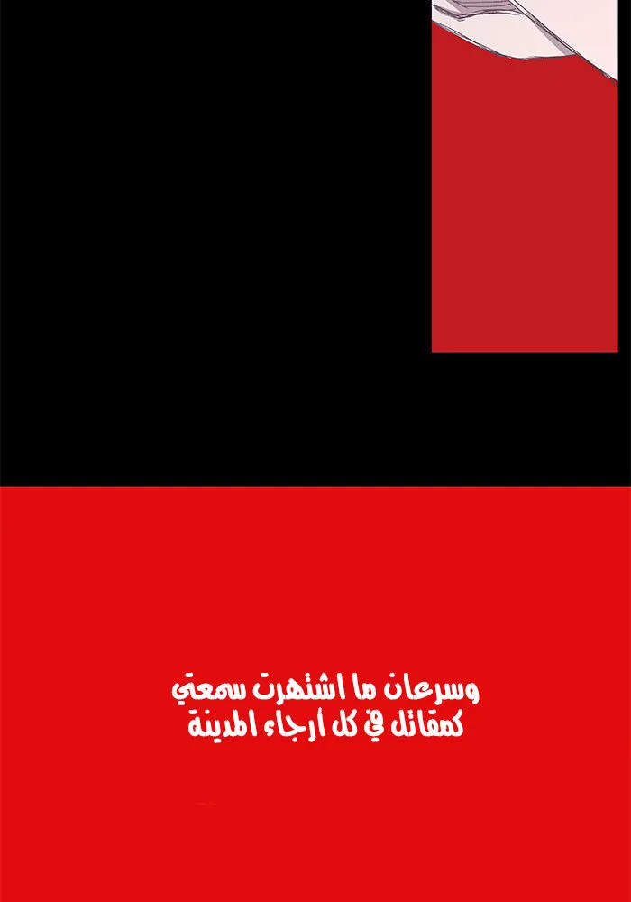 الصفحة 17 من 71