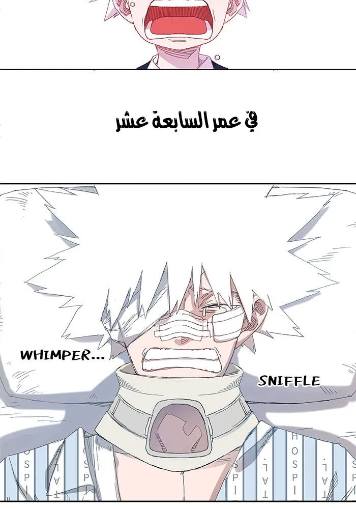 الصفحة 68 من 71