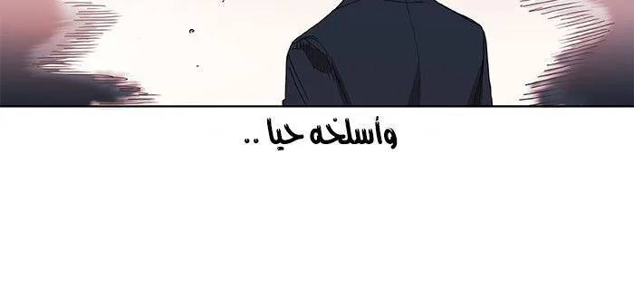 الصفحة 35 من 71