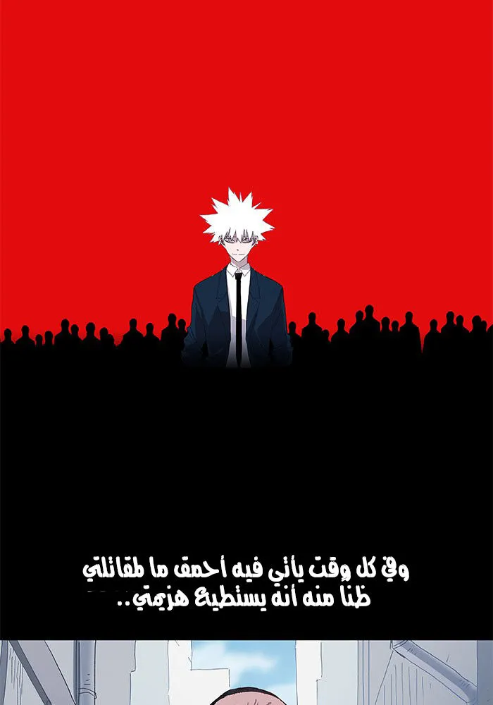 الصفحة 18 من 71