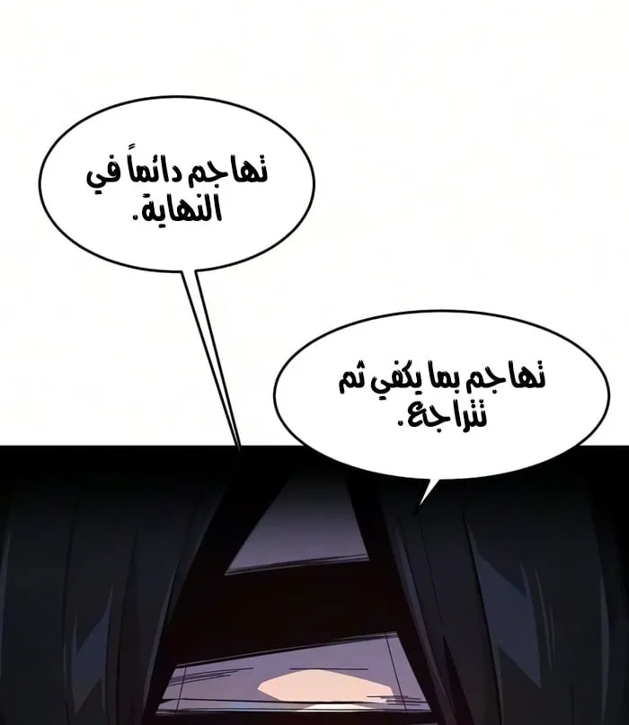 الصفحة 32 من 74