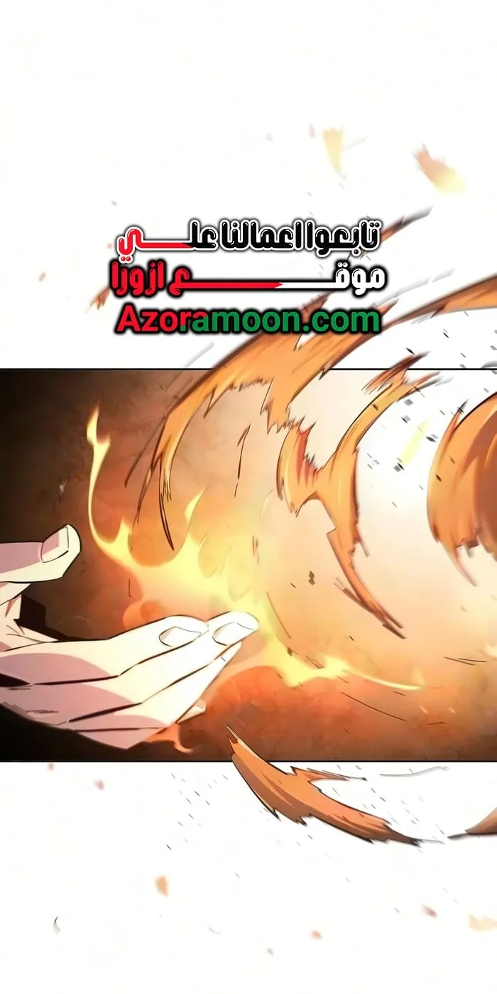 الصفحة 63 من 74