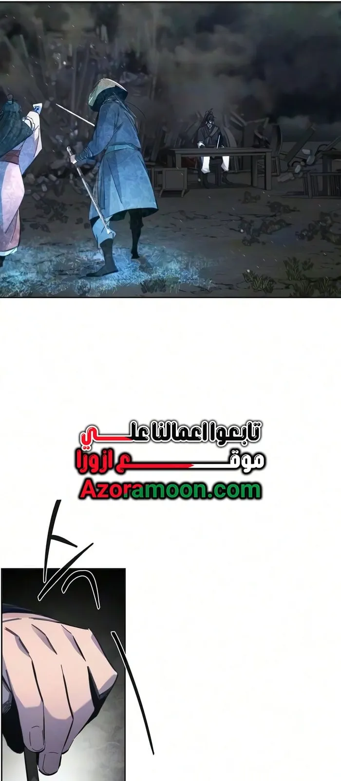 الصفحة 10 من 74