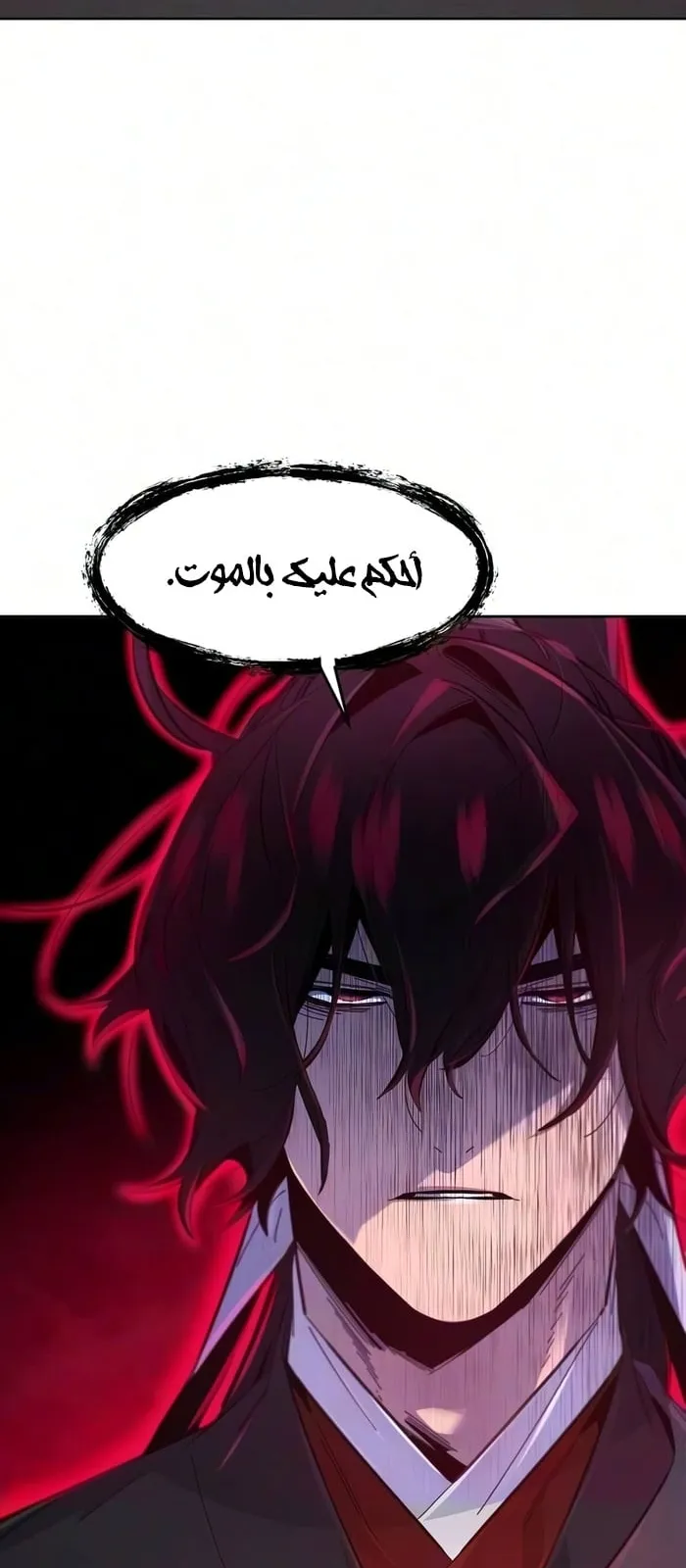 الصفحة 23 من 74
