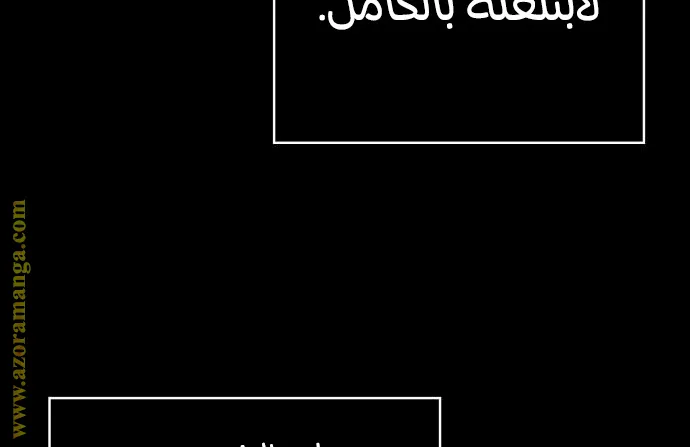 الصفحة 31 من 91