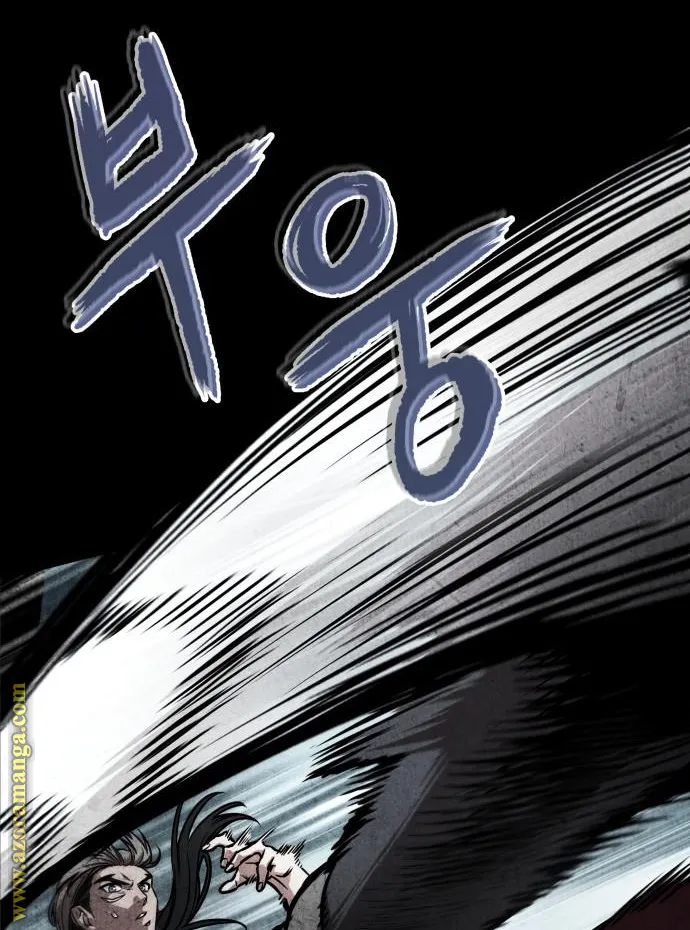 الصفحة 16 من 91