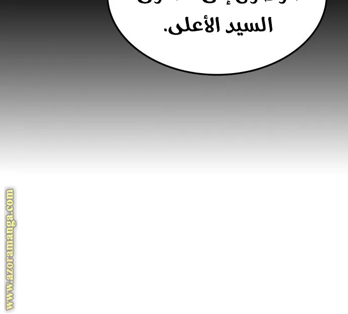 الصفحة 37 من 91