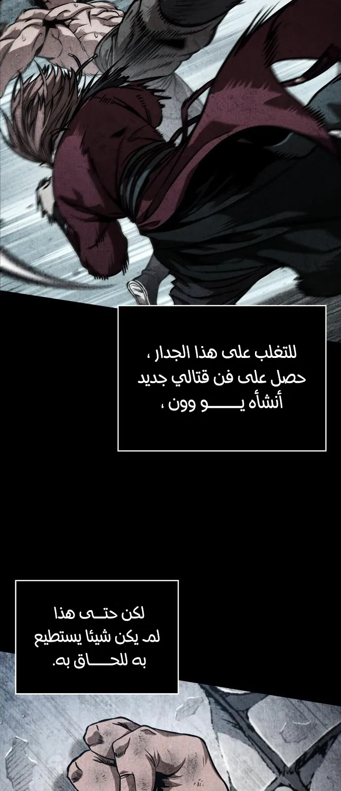 الصفحة 17 من 91