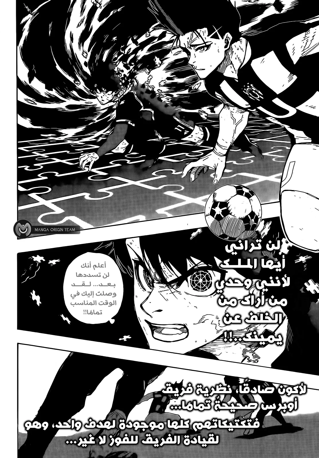 الصفحة 13 من 20