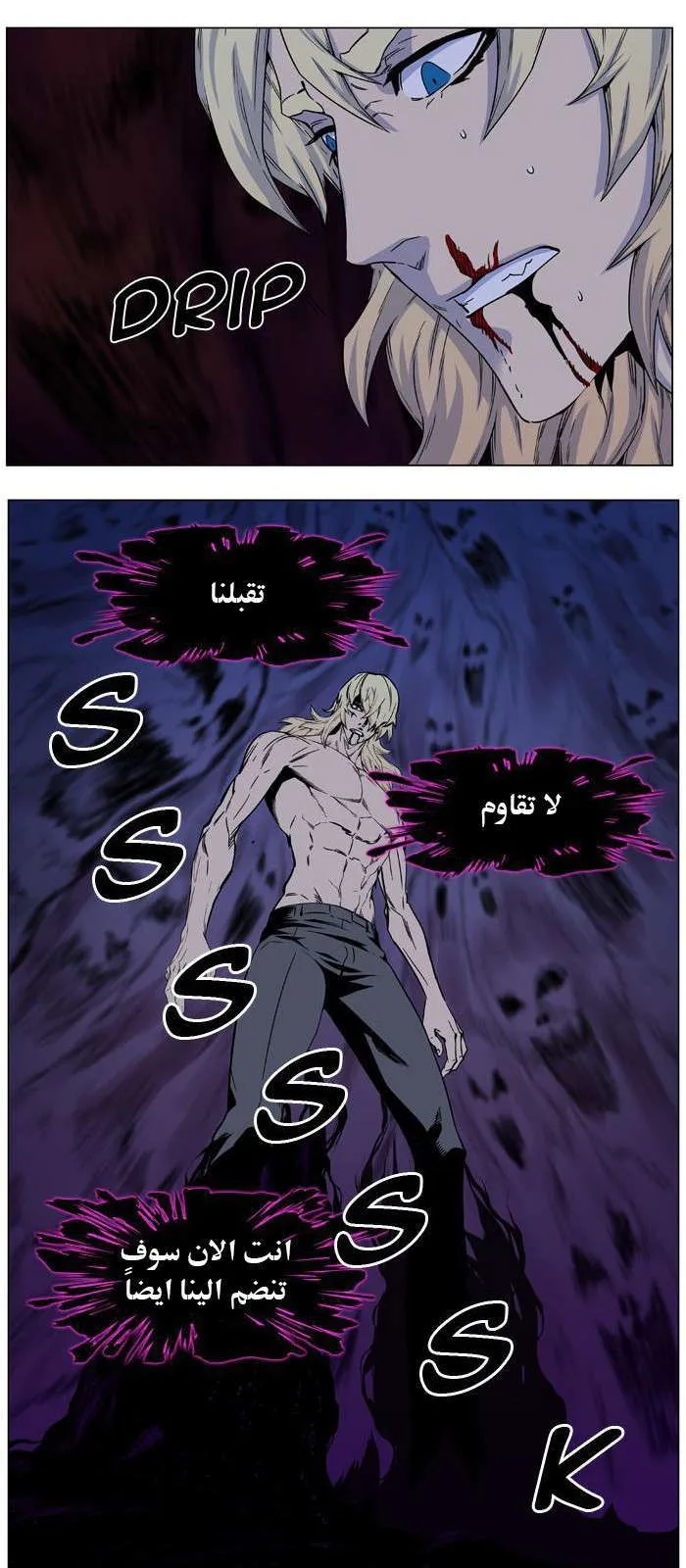 الصفحة 11 من 37