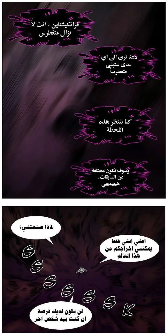 الصفحة 10 من 37