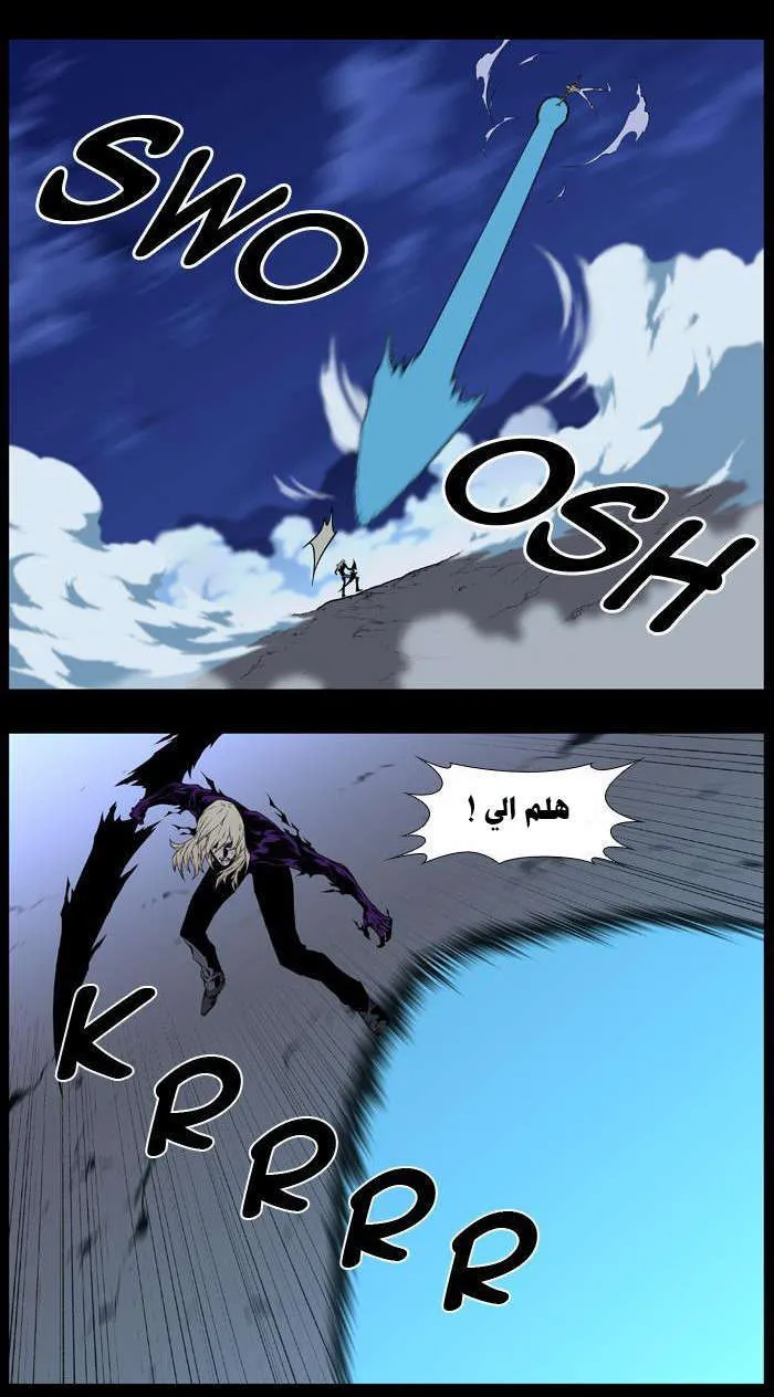 الصفحة 4 من 37